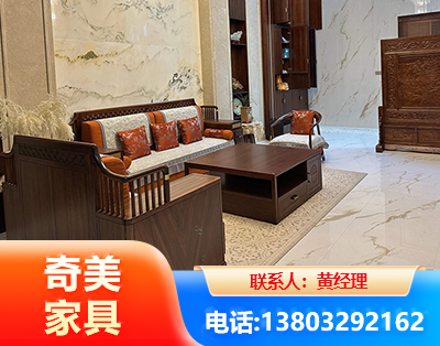 抚州板木结合家具