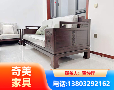 抚州实木家具