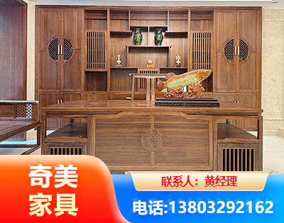 抚州实木家具