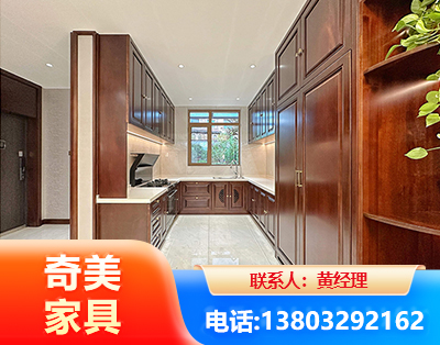 抚州实木家具