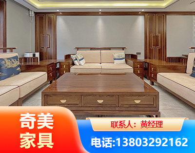 抚州实木家具