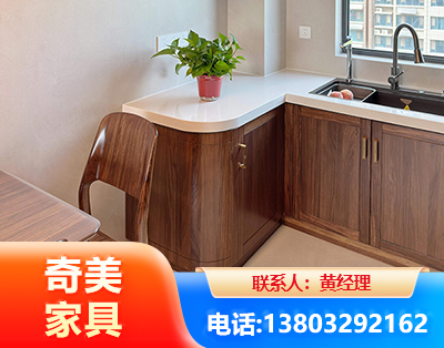 抚州民用家具