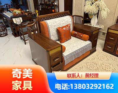 抚州实木家具