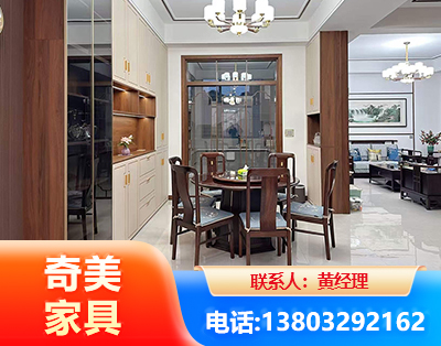 抚州民用家具