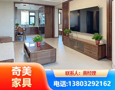 抚州民用家具
