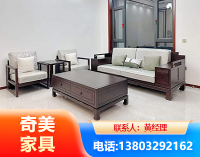 抚州民用家具