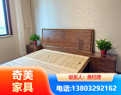 抚州民用家具