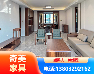 抚州板木结合家具