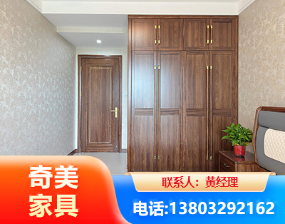 抚州民用家具