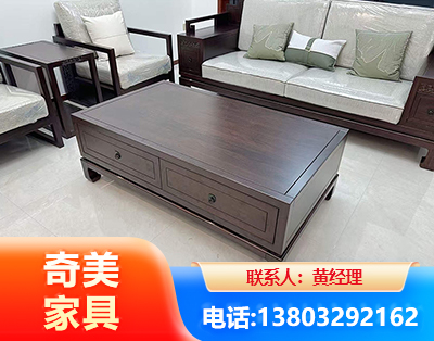 抚州实木家具