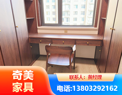 抚州板式家具