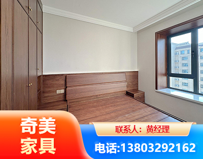 抚州板式家具