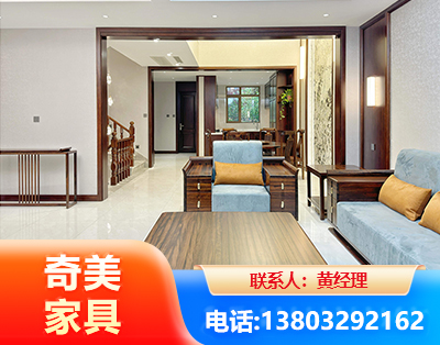 抚州板式家具