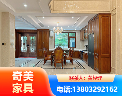 抚州板木结合家具