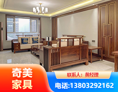 抚州板木结合家具